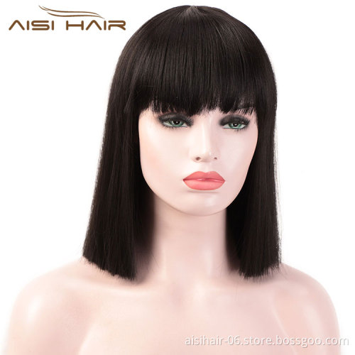 Aisi Hair Synthetic Straight Bob Wigs Natural Black Women Straight Bob Hair Wigs Heat Resistant Synthetic Bob Short Wigs